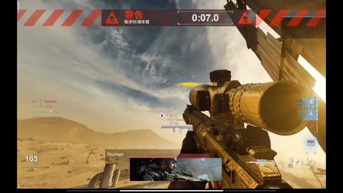 使命召唤如何召唤核打击