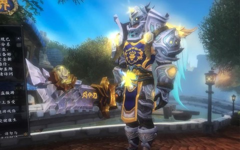 魔兽世界骑士穿什么