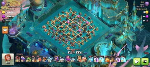 部落冲突怎么用部落