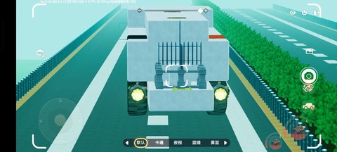 迷你世界汽车怎么做视频[图2]