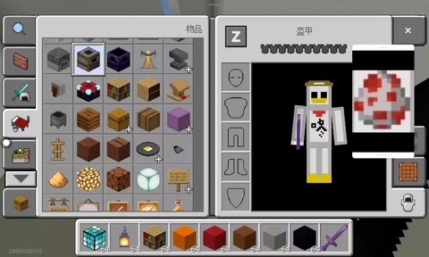 我的世界怎么做雪傀儡[图1]