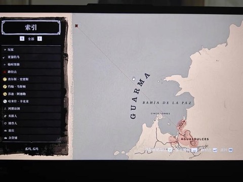 荒野大镖客如何开始[图2]