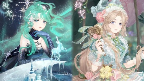 奇迹暖暖梦境怎么开启[图2]