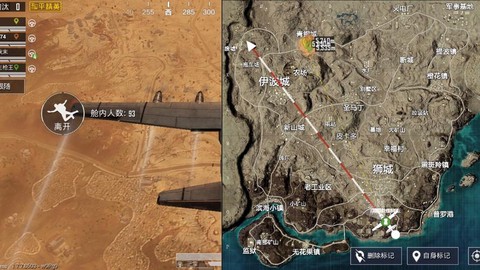 绝地求生怎么看地形[图1]