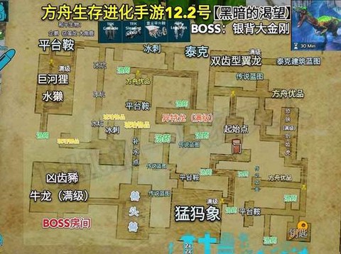 迷你世界鞍怎么去地牢