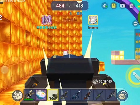 迷你世界怎么弄重机枪