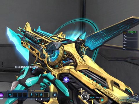 生死狙击怎么分解武器