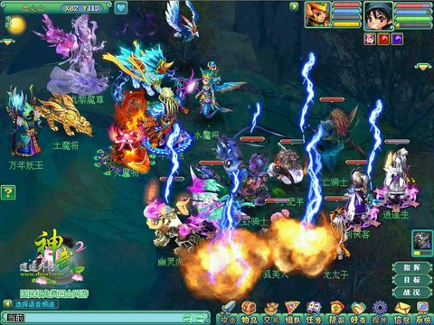 神武2卡级玩什么门派