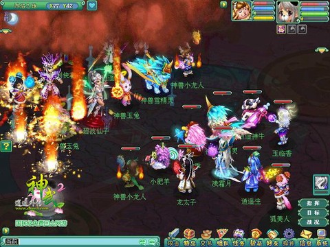 神武2卡级玩什么门派[图2]