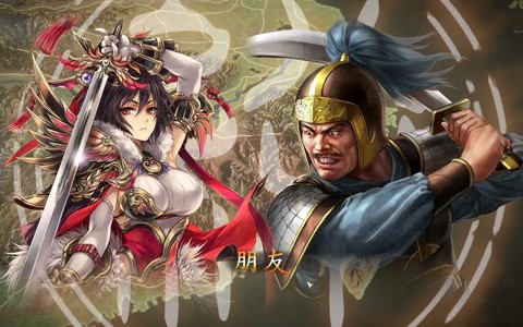 三国志13怎么赏罚