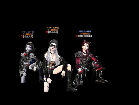 QQ炫舞如何看别人qq