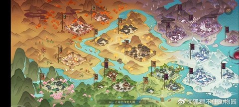 率土之滨怎么占领城池