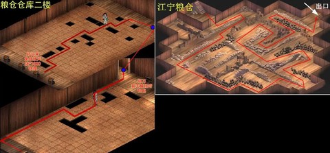 仙剑奇侠传怎么下楼[图1]