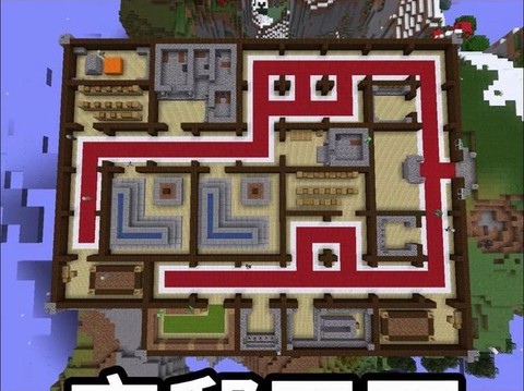 我的世界府邸怎么找[图1]