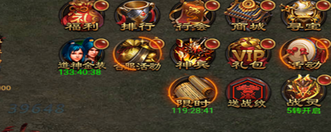 达叔传奇元宝怎么回收