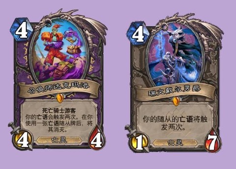 炉石传说脚本怎么弄[图2]