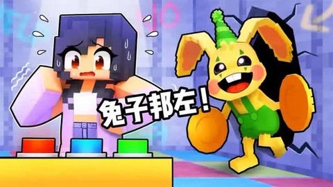 我的世界兔子怎么抓